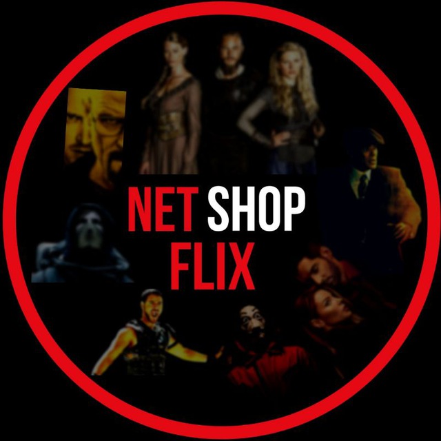 Netshopflix X