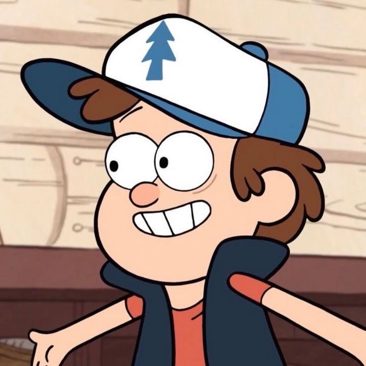 Dipper Bruh