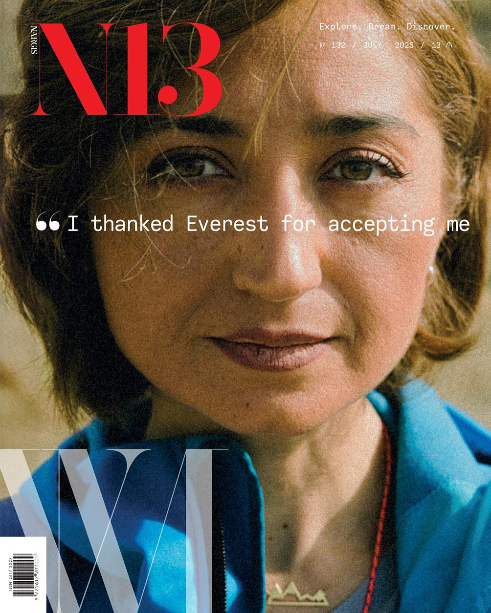 Vafa Musayeva (Kahraman)