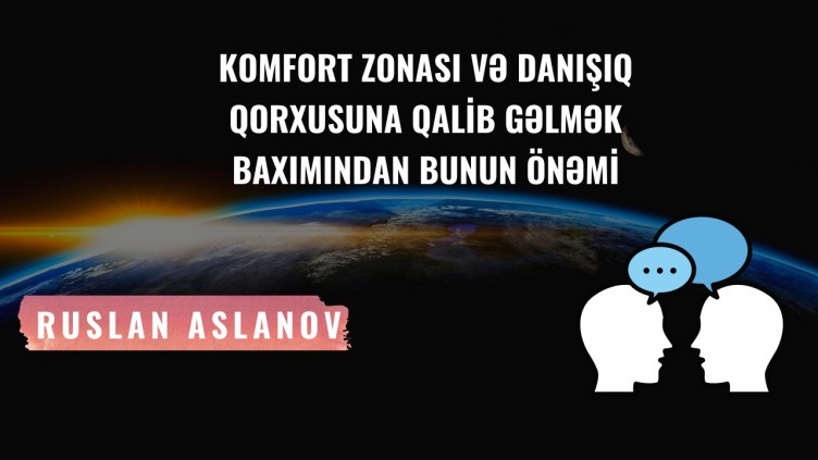 Komfort zonası və İngilis dili