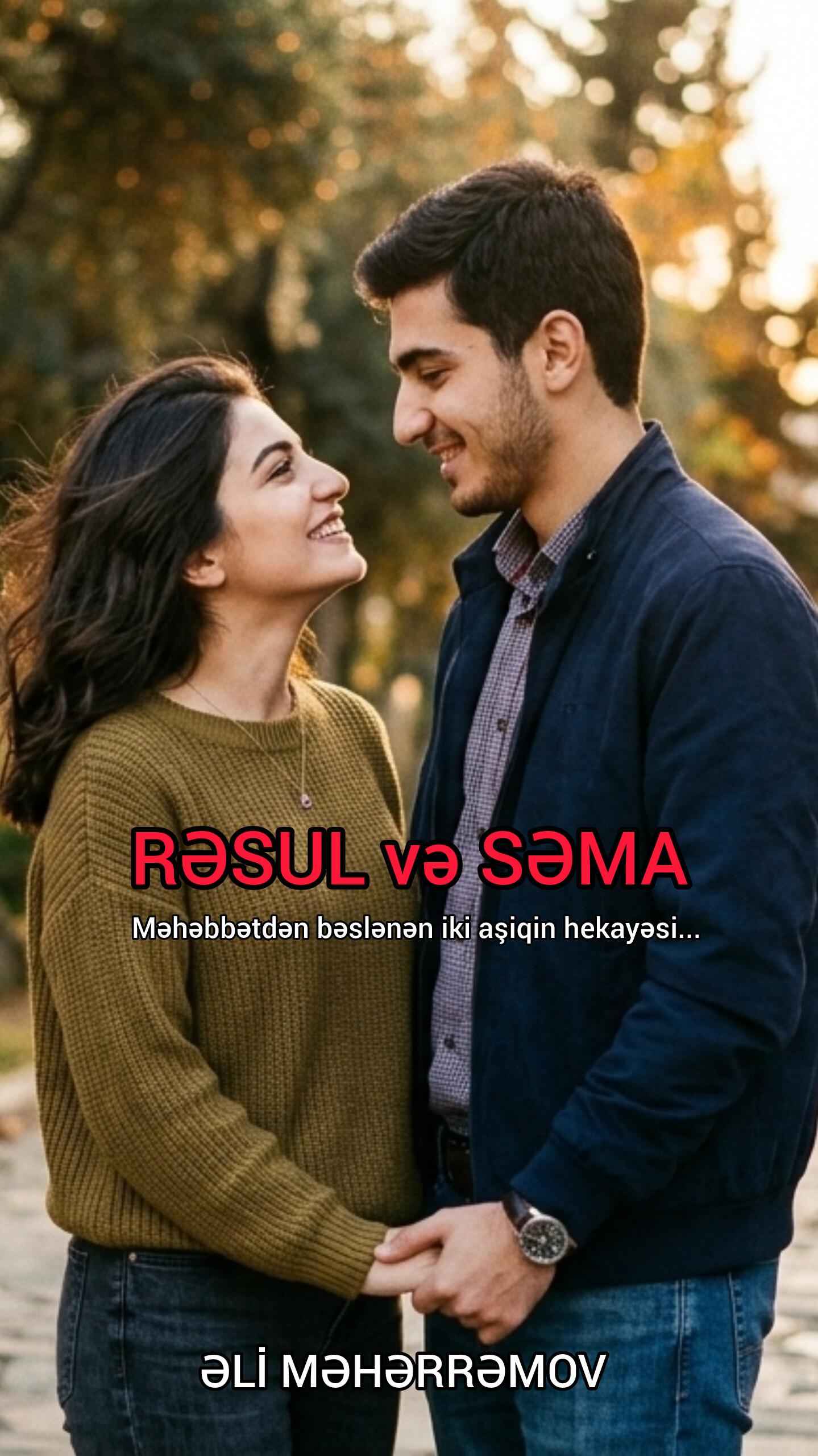 Rəsul və Səma (2026)