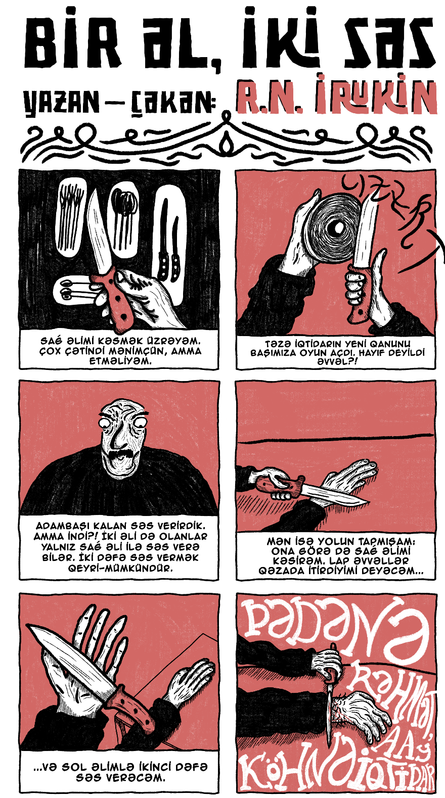 "Bir əl, iki səs", karikatur.