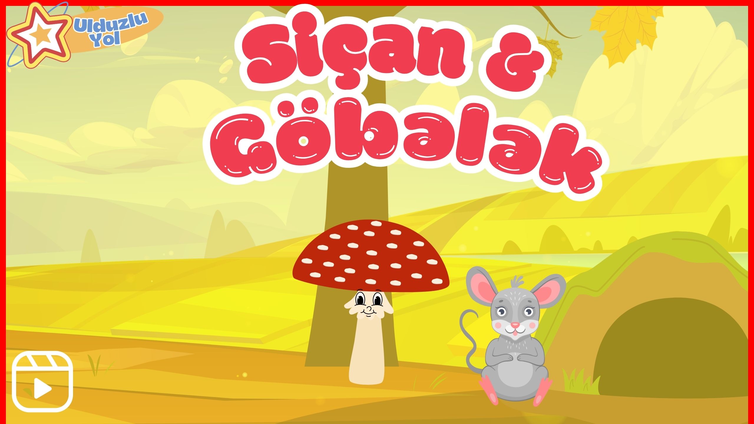 🐭Siçan və 🍄Göbələk cizgi filmi: