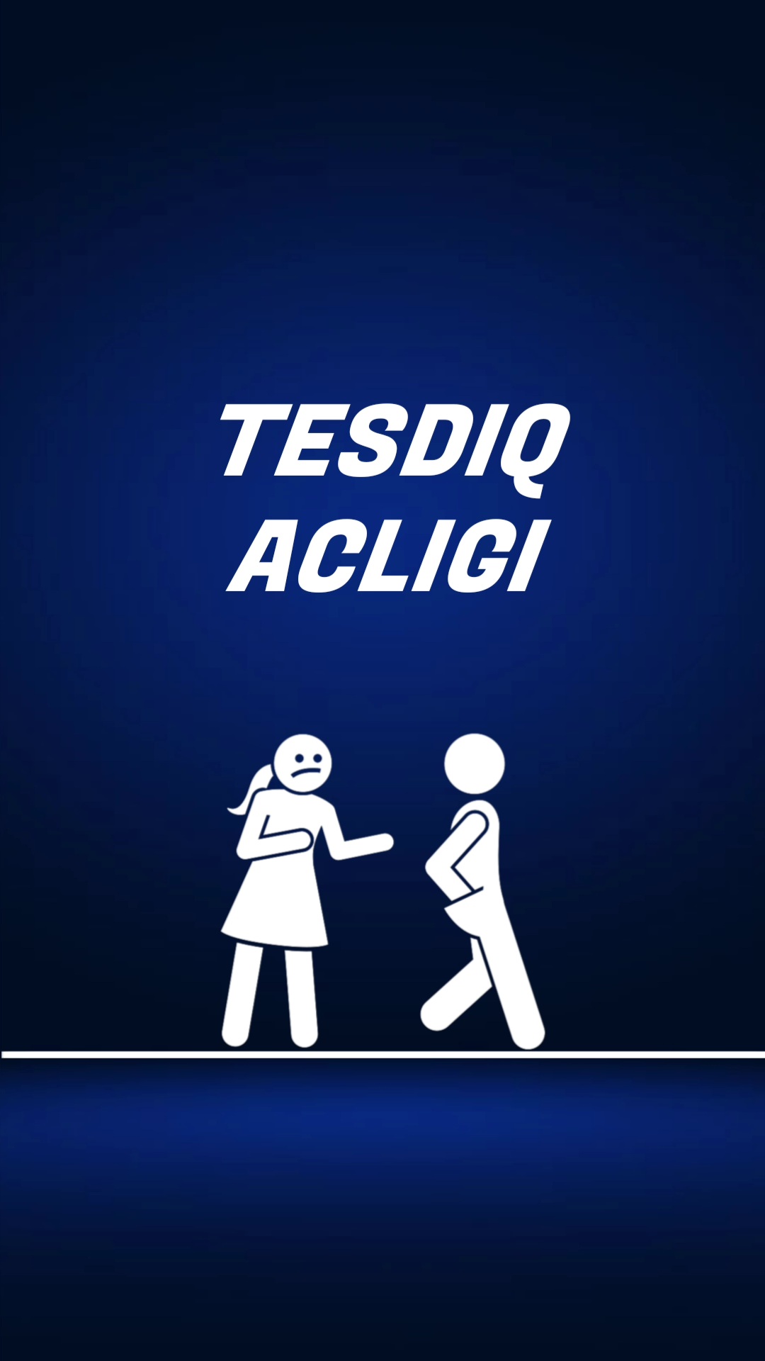 Təsdiq Aclığı