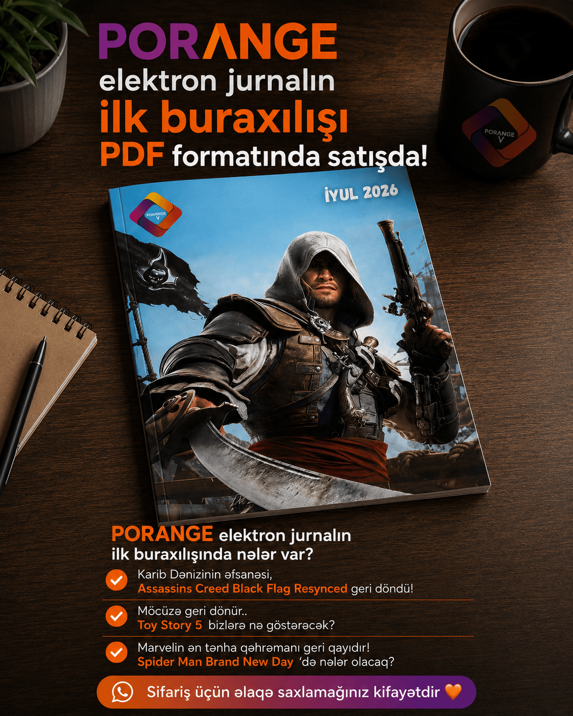 PORANGE e-jurnal / İyul 2026