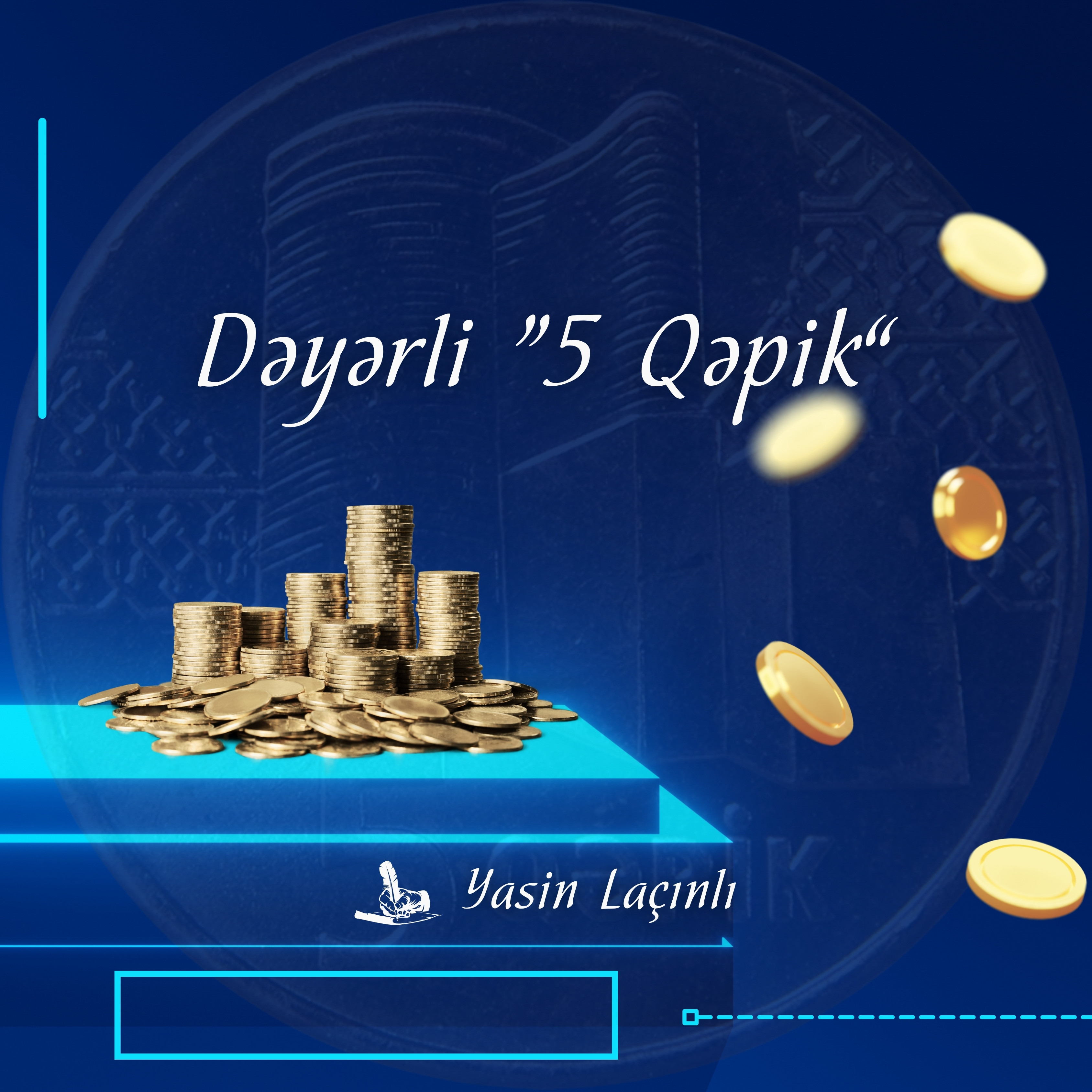 Dəyərli "5 Qəpik"