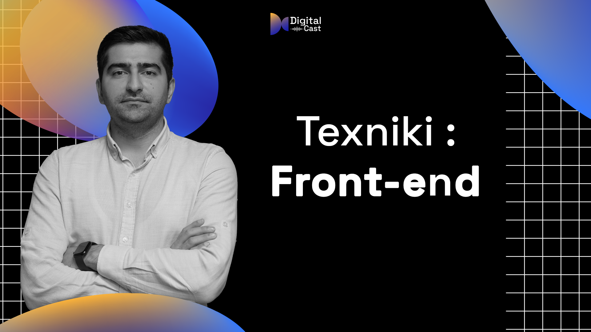 Texniki Front-End | Orxan Hüseynli