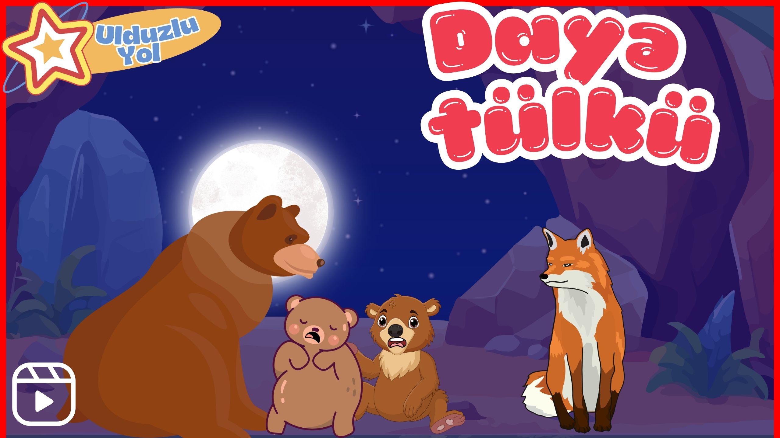 🐻🦊: Dayə Tülkü nağılı / cizgi filmi: Ayı dayə axtarır