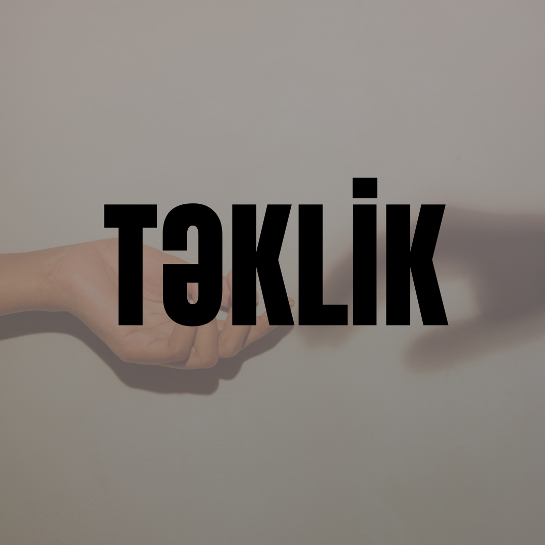 Təklik (islamdanqabaq)