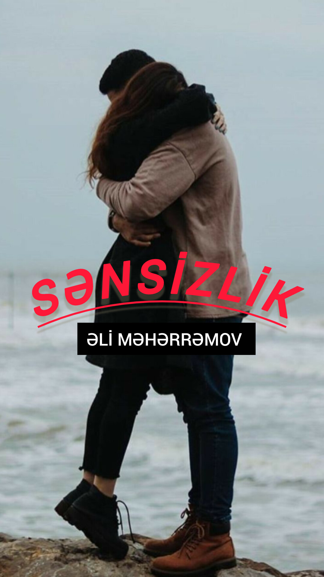 Sənsizlik (2024)