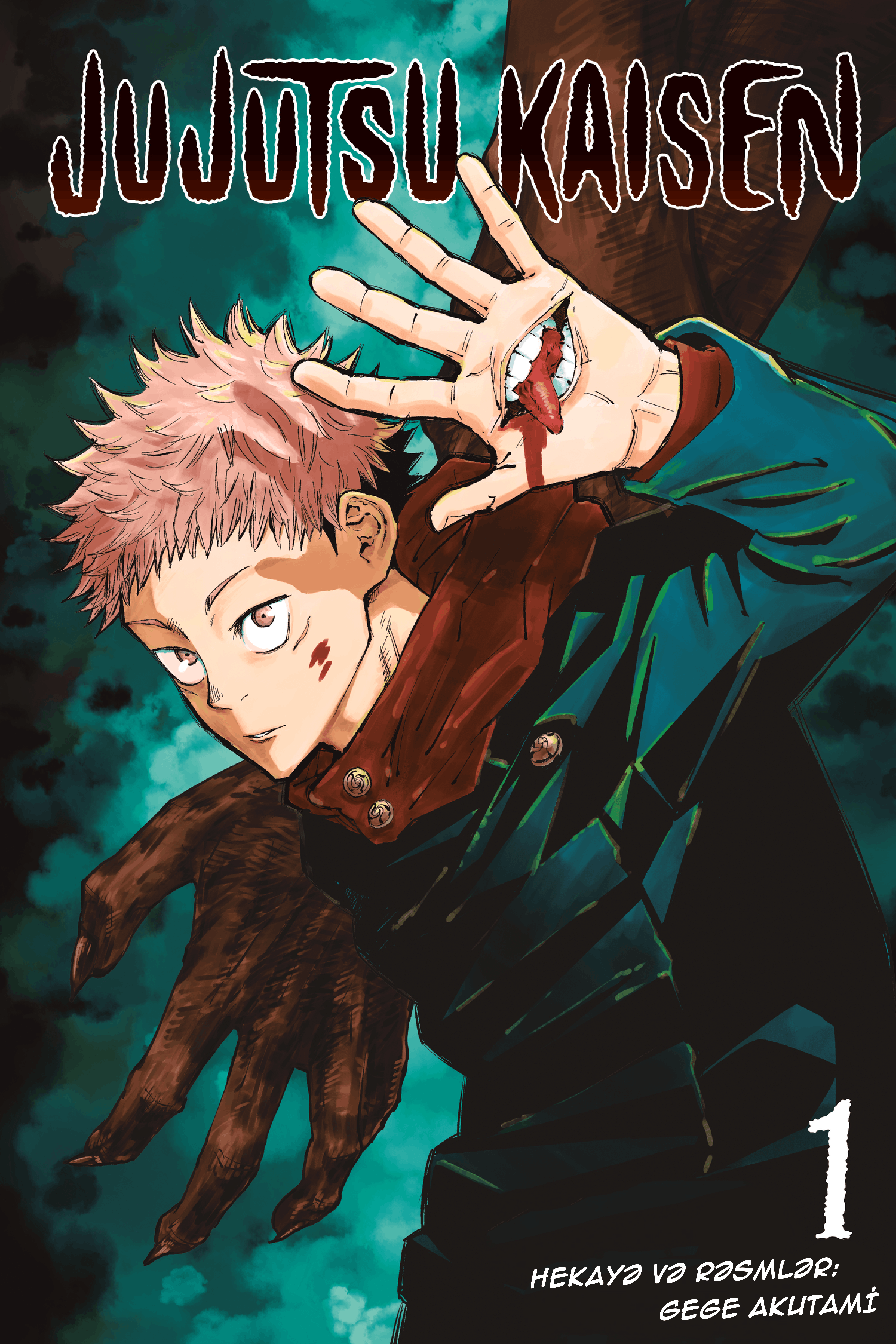 JUJUTSU KAISEN 1 AZƏRBAYCAN DİLİNDƏ! 🇦🇿📖