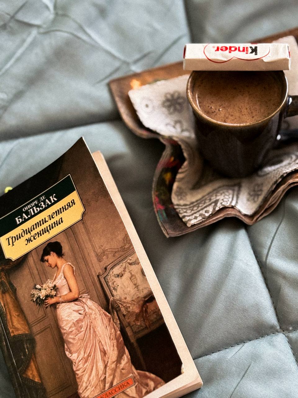 Onore de Balzakın "Otuz yaşlı qadın" romanından seçdiyim sətrlər