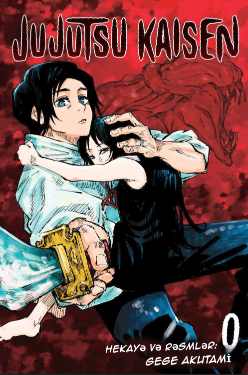 JUJUTSU KAISEN 0 AZƏRBAYCAN DİLİNDƏ! 🇦🇿📖